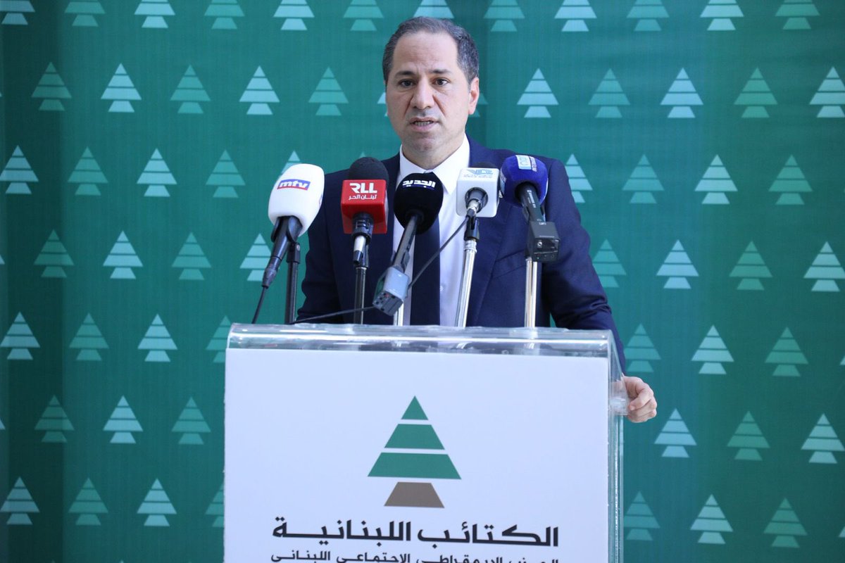 samygemayel tweet picture