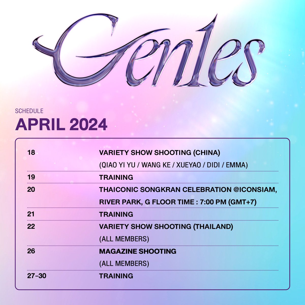 Gen1es' APRIL 2024 schedule 🧚🏻‍♀️✨ #Gen1es #QiaoYiYu #Ruan #Pailiu #YeanPapitchaya #Elyn #Wangke #Xueyao #OuyangDidi #EmmaZhu