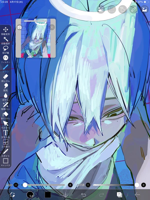 wip3 