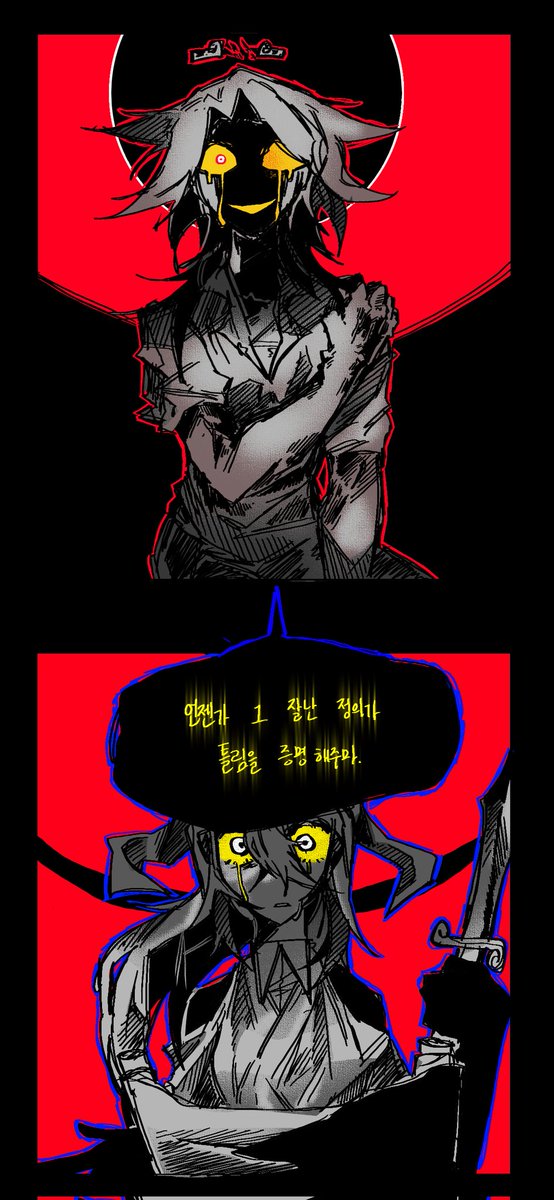 AfterL7_ww's tweet photo. 적폐
정의의여신과 우끼 https://t.co/aS7iMJocnx