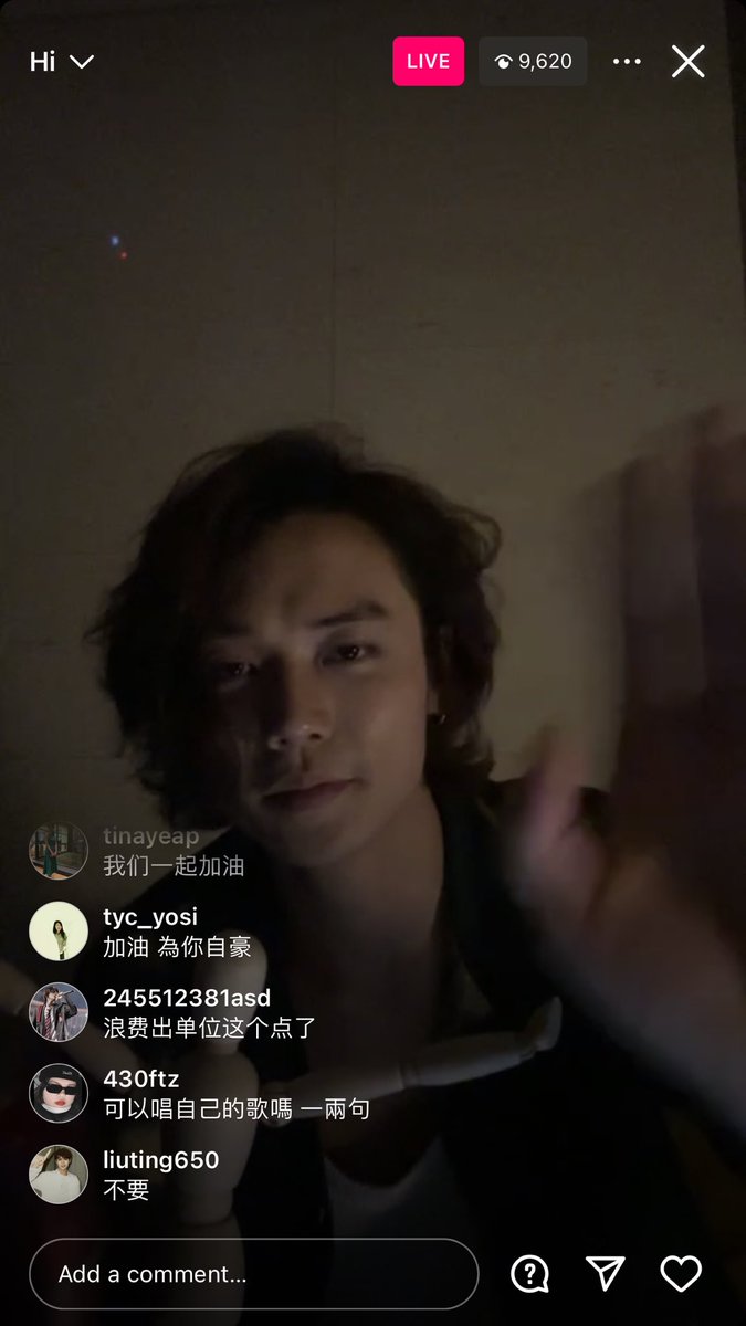 yyttric's tweet photo. thank you for going live and the proof of life, yanjun ❤️‍🩹 https://t.co/5bqBYEKa8a