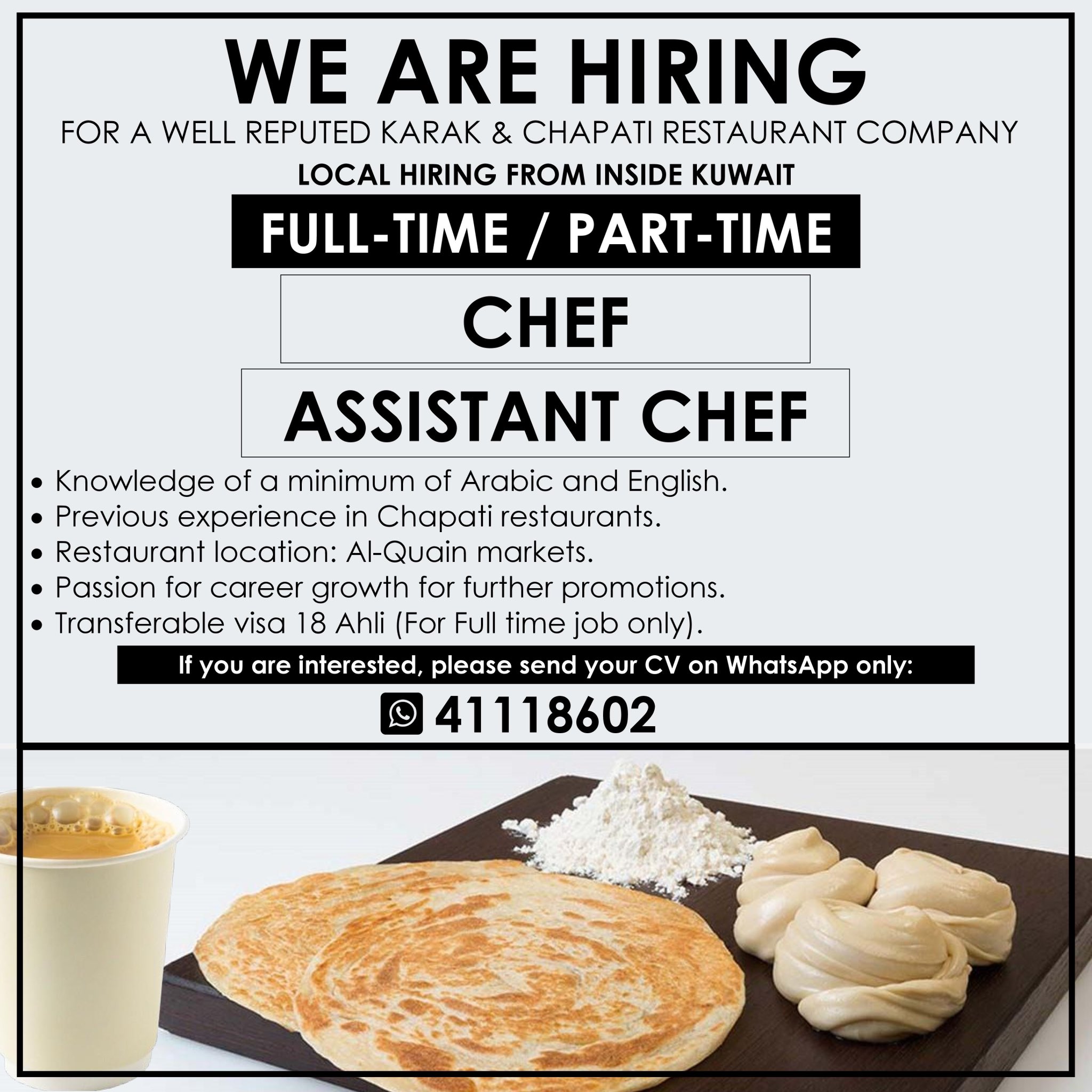 Image IT Jobs Kuwait iiQ8 | IT Specialist, Data Engineer, Operation Officer, Chef, Assistant Chef