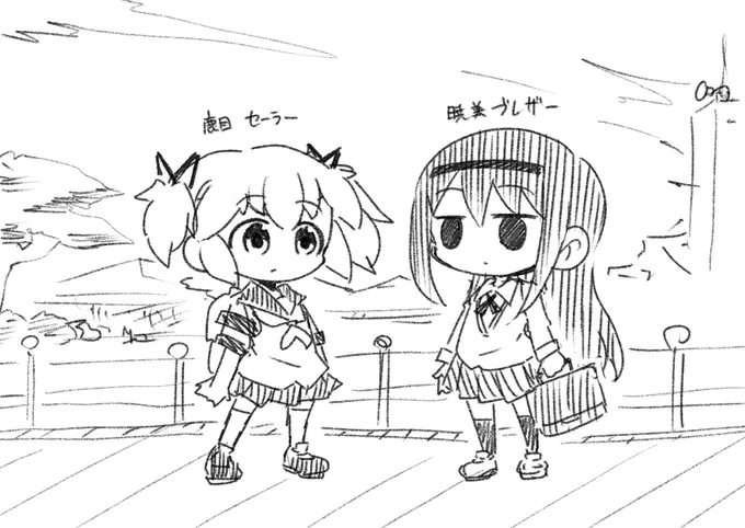 #これを見た人はセーラー服をTLに放流しよう 