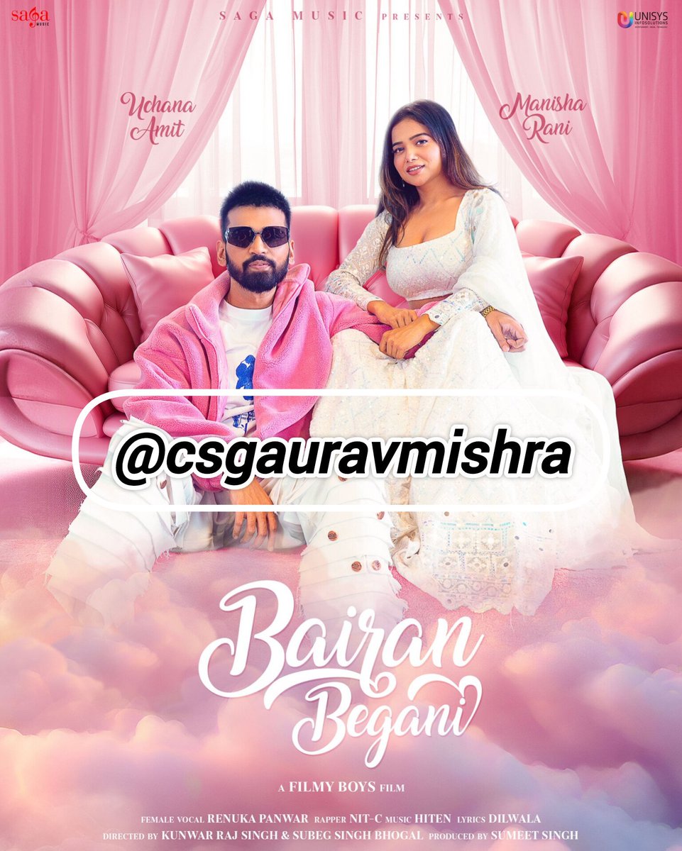 🚨 #BairanBegani ft. #ManishaRani & #UchanaAmit POSTER Out Now. 🔥 Like & Follow- @CSGauravMishra Comment- Excited! #ManishaSquad #BiggBoss