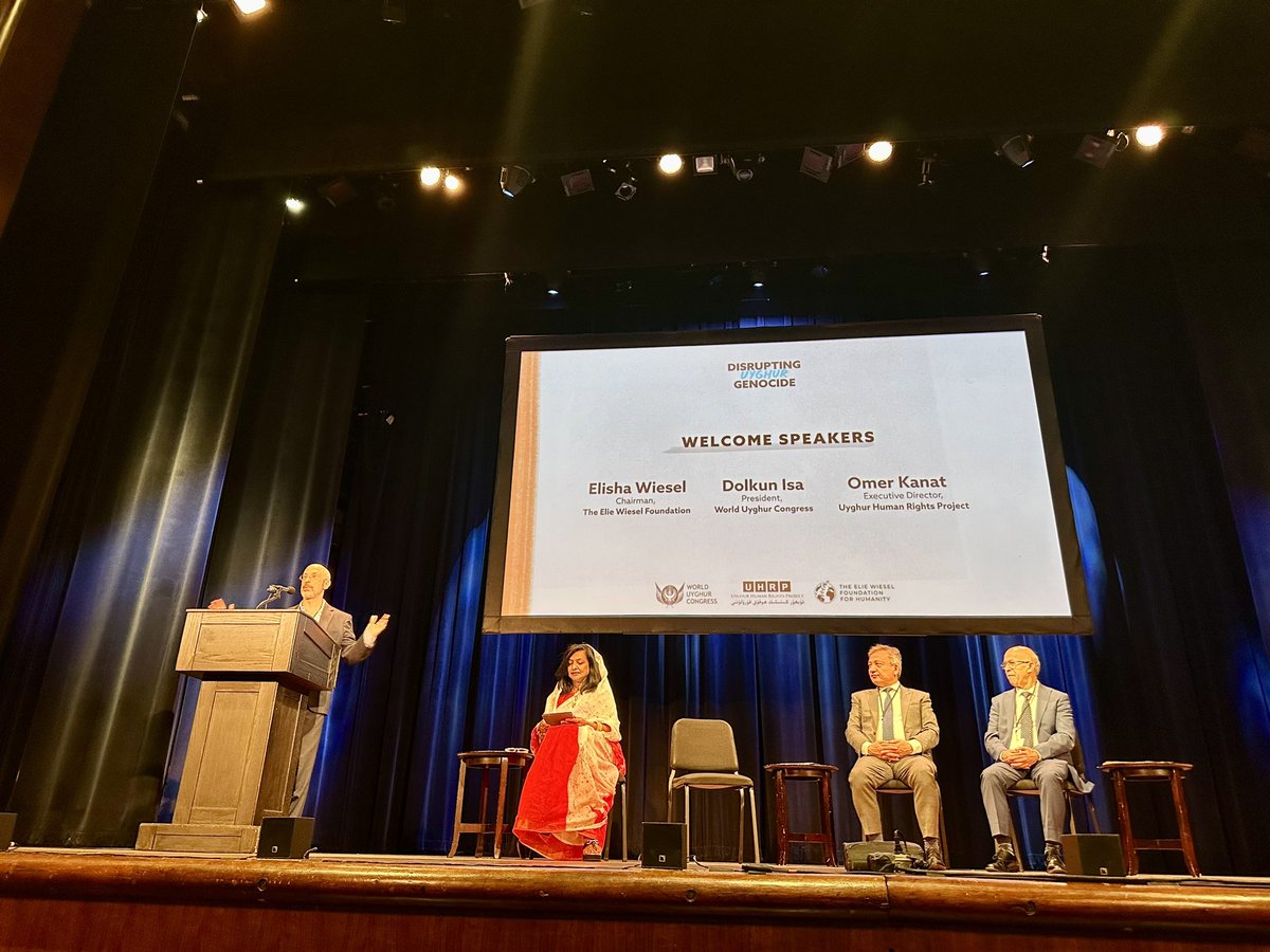 Happening now! We are at the 'Disrupting Uyghur Genocide' Conference organized by @eliewieselfdn, @worldUyghur, and @UyghurProject in New York City. #EndUyghurGenocide