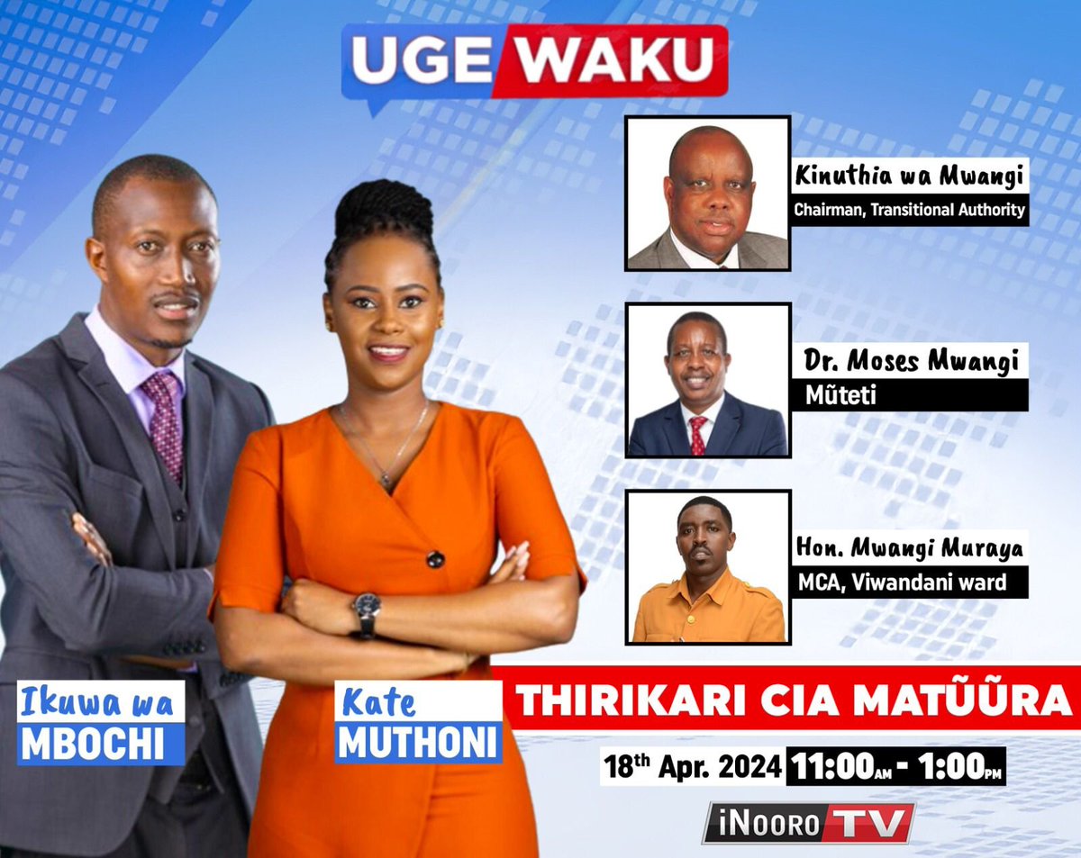 This Thursday on #UgeWaku on @inoorotv