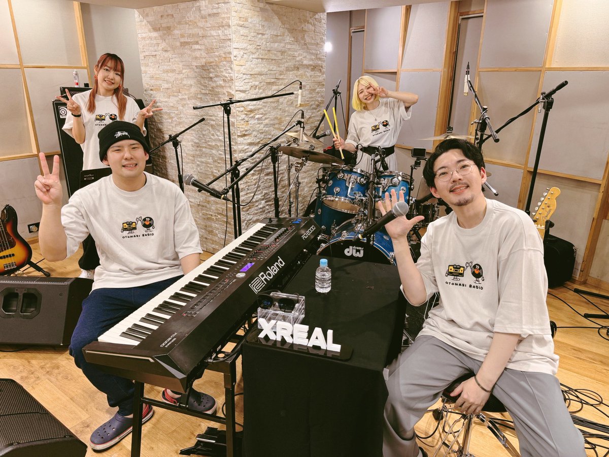 atagi ゆゆうた　おとラジ　TシャツとスエットL　完全受注 atagi ゆゆうた おとラジ TシャツとスエットL 完全受注 atagi✕ゆゆう