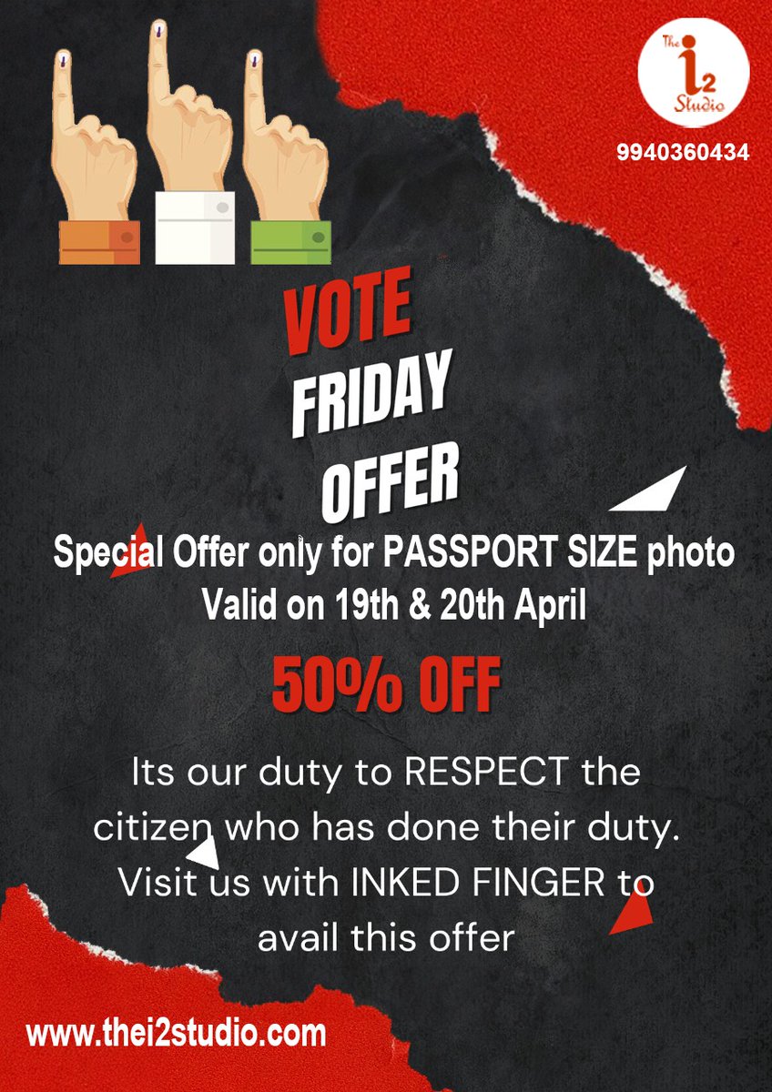 ஜனநாயக கடமையை செய்பவர்களுக்காக...