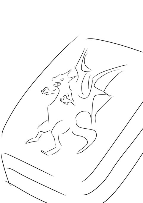 もちろん裁縫セットもナップザックもこんな感じのドラゴンでした(うろ覚え) 