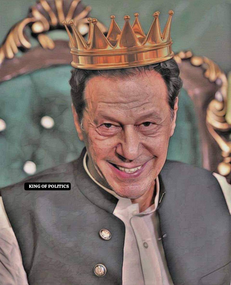 Kon Kon Imran Khan sy pyar kerta h? 

#غزه_تقاوم