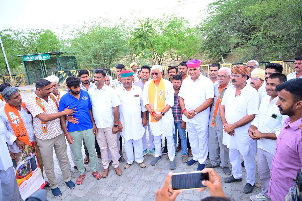 gssjodhpur tweet picture