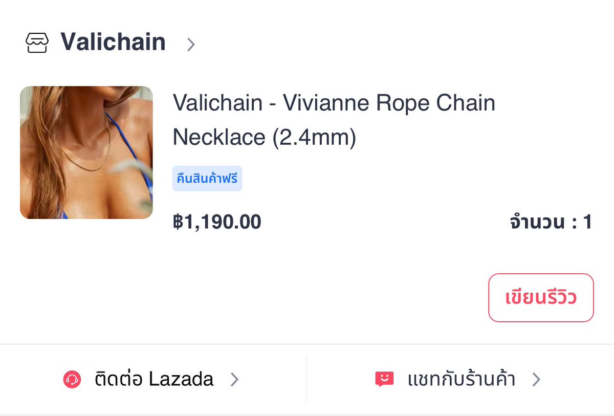 ggiftcnsr's tweet photo. ส่งต่อ Valichain - Vivianne Rope Chain Necklace (2.4mm)

- ส่งต่อ 800  ส่งฟรี 🧡 ( shop 1,190 ) 
**ใส่ไม่เกิน5ครั้ง ** พึ่งซื้อ ‼️

มีกล่อง/ซอง/ผ้าเช็ด ครบ🫶🏼

ใส่ไปเที่ยว ไปเดต ไปทำงาน ได้ทุกลุค ปังแน่นอนค่ะ😍

 #usedlikenew #valichainส่งต่อ 
#ส่งต่อvalichain #valichain https://t.co/n5BWuXo0s5