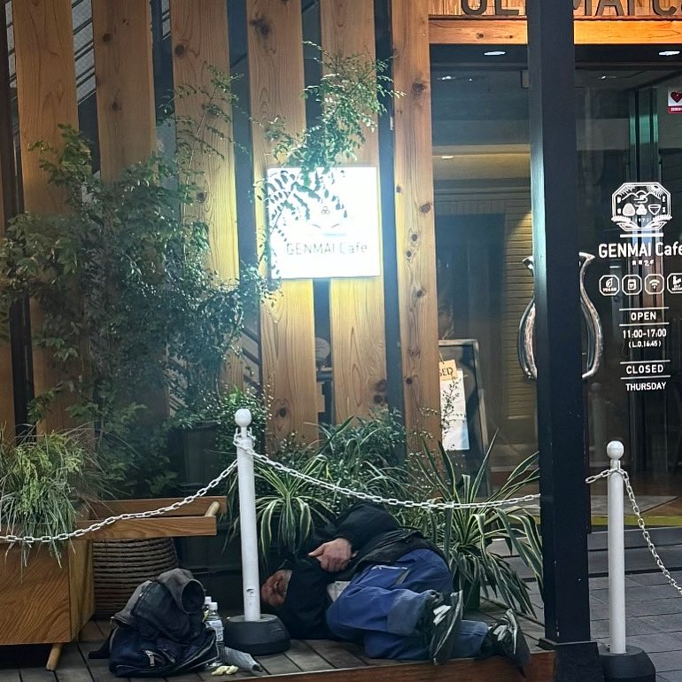 #大阪泥酔倶楽部