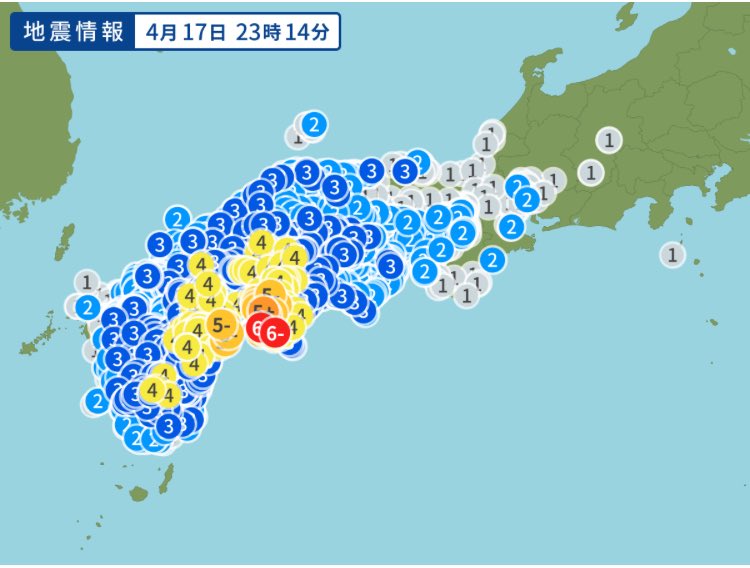 地震のたびに原発の心配。 もうやめませんか？