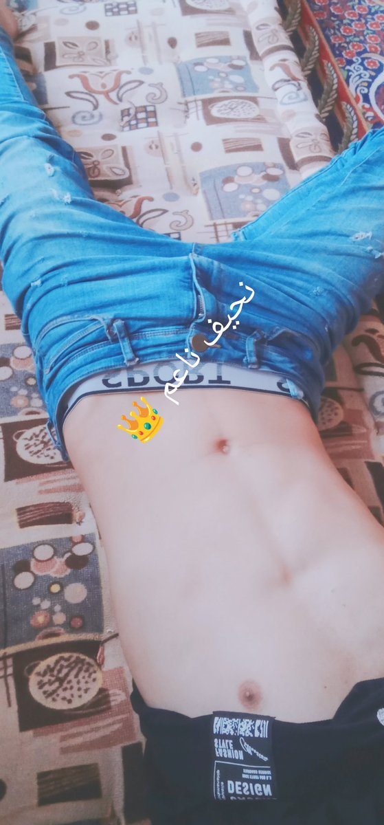 ๐ูุญูู๐ ูุงุนู
๐ฅต ๐ด๓ ง๓ ขูุฎู
๐ฅ ูู ุงุจ๐๐ด๓ ง๓ ข๓ ฅ๓ ฎ๓ ง๓ ฟ tweet media