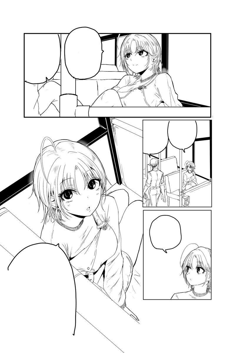 ずっと本を描いてるので
ツイッターに何も載せられなくて
すみません… 