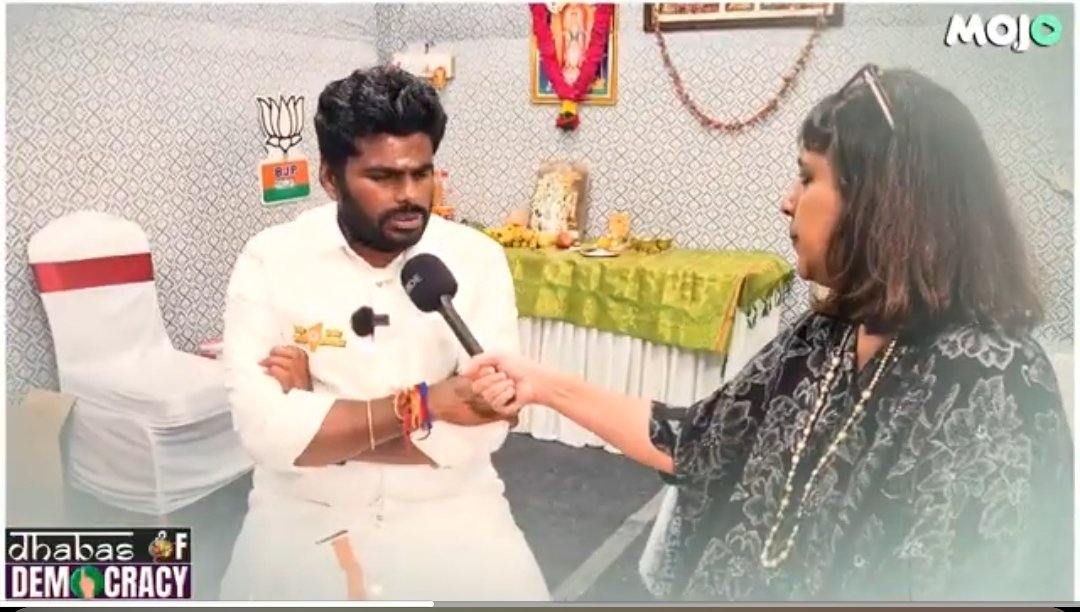 Annamalai Anna.. I m not going to forgive you for doing this interview 😭😭