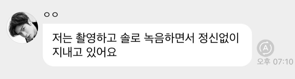 기다림..