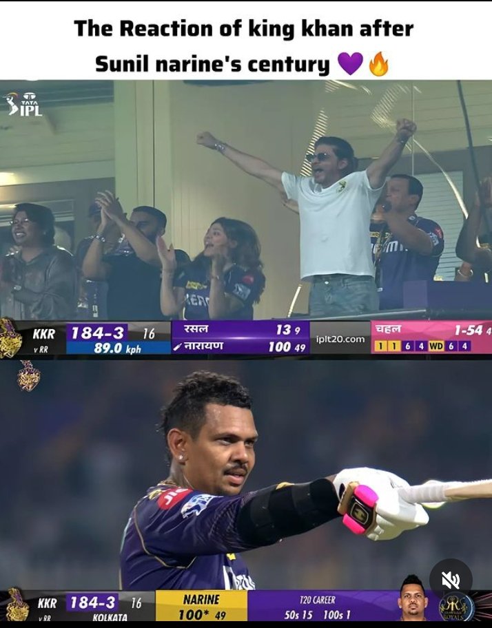 T20WORLDCUP0's tweet photo. When the world cricket was on peek.
What a match was that 😯.

#T20WorldCup2024 #PAKvsNZ #Dubai
#Buttler #KKRvsRR #BabarAzam
#HareemShah
#Israel

#JanhviKapoor https://t.co/Tcm52e0bXl