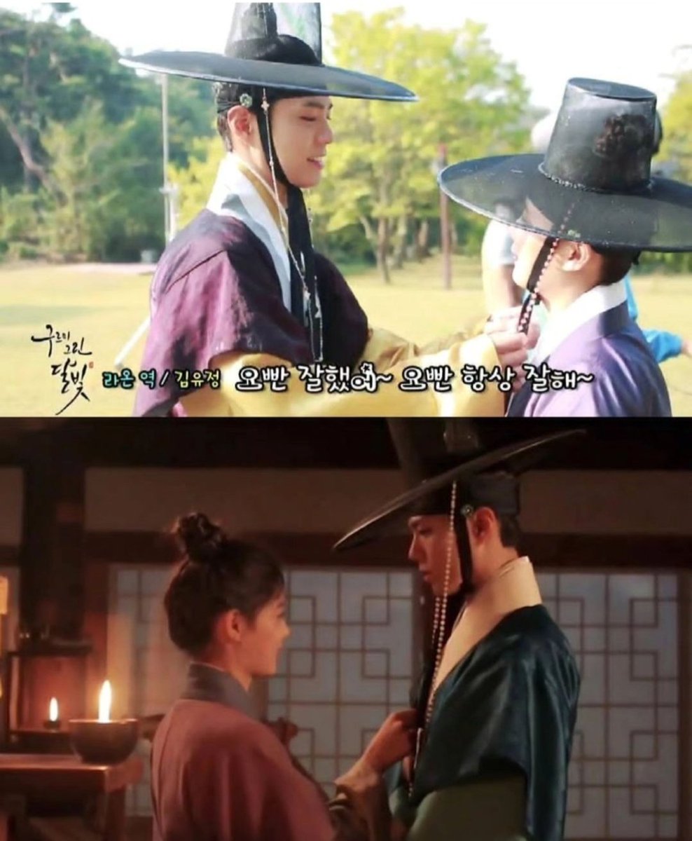 My lovely Couple 🥰
#parkbogum
#kimyoujung
#boyoucouple
#loveinthemoonlight🌕✨
#kbsdrama #youthmt