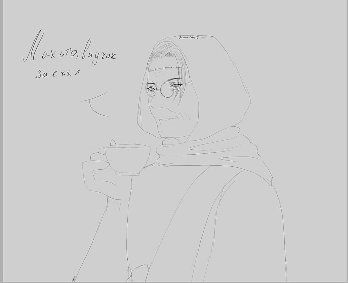 Простите 
#jjk #Kenjaku