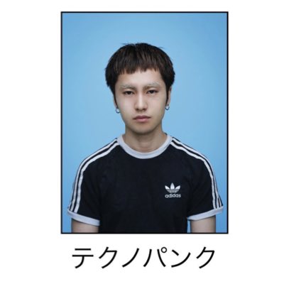 dn__dish's tweet photo. #新しいプロフィール画像 https://t.co/XWBkdtSHdn