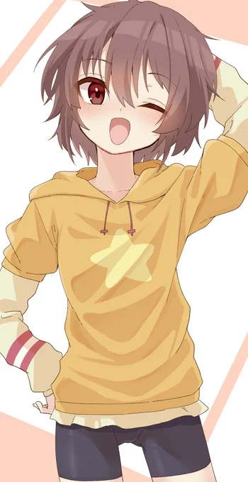 あにぃ! 