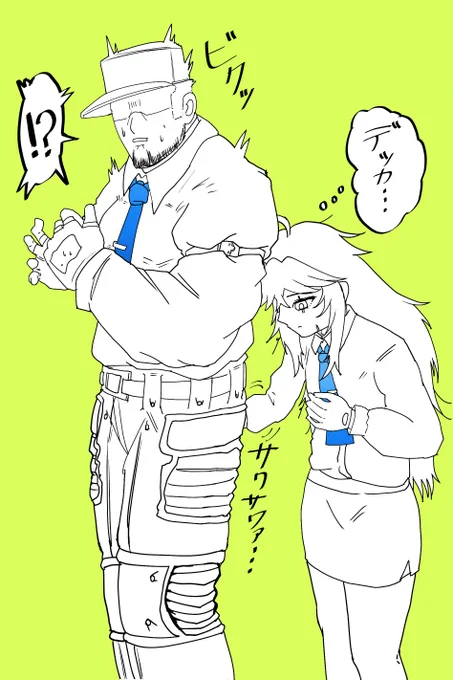 自先生's🐻🤕 