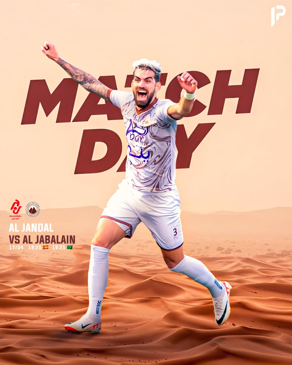 Israel Puerto tweet media