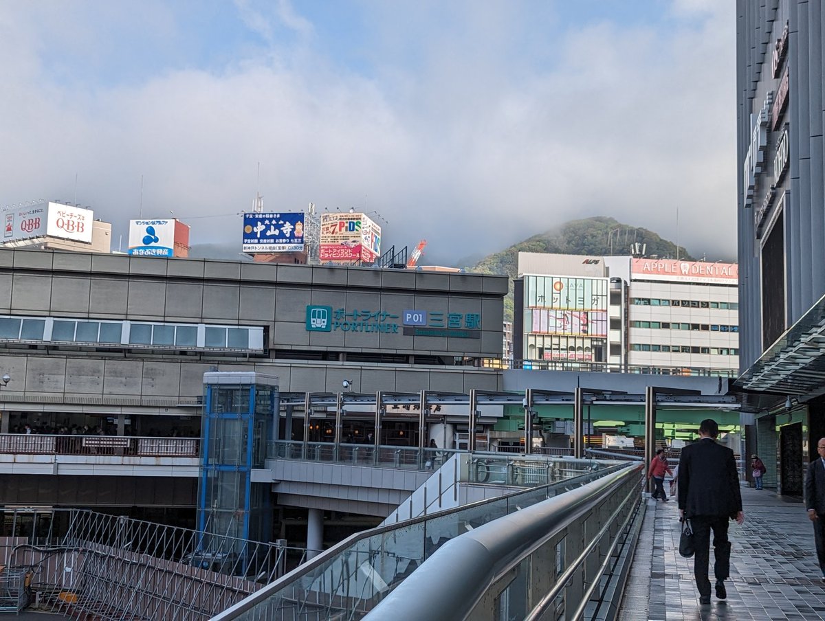 sqladmin3's tweet image. Redmine で親子関係で紐付けた後に解除する際に①親子関係の関連付けを解除するアイコンと同じ場所に子チケット削除するアイコンも並列しているのは改善してほしいです。削除しちゃいました。削除すると基本復活はできないHard deleteなのですね。

#Redmine