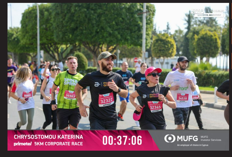 La la la...! Run Limassol ! 
#amdocslife #makeitamazing #marathon #limassolmarathon #opaplimassolmarathon #runlimassol