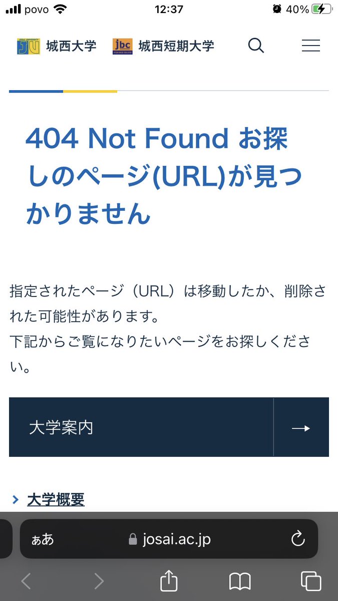 Aki_josails's tweet photo. 記念に https://t.co/T7qGzk3aQ6