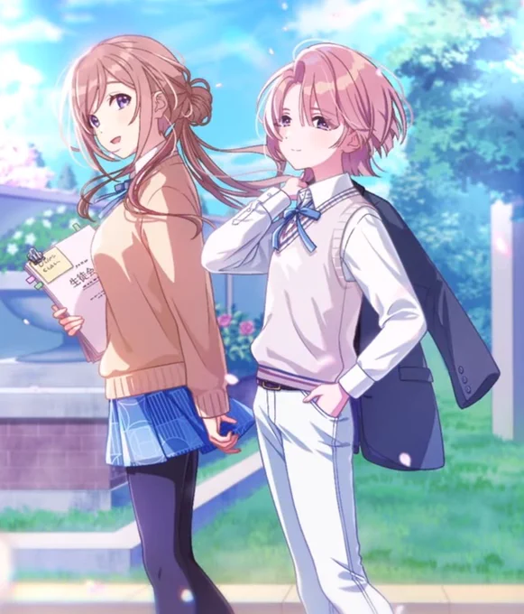 ほぁ～ 