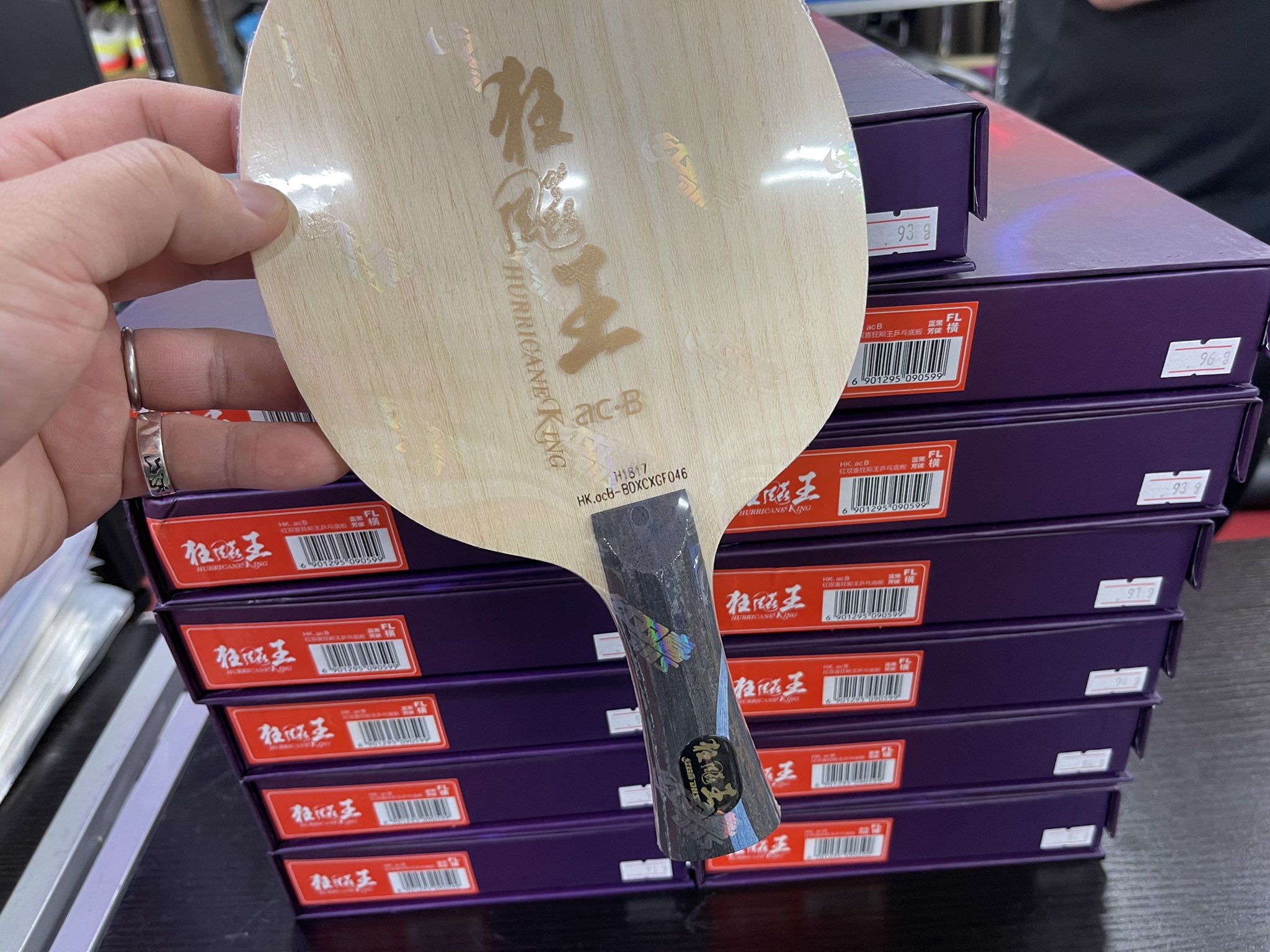 卓球ラケット キョウヒョウ龍5黒檀 FL