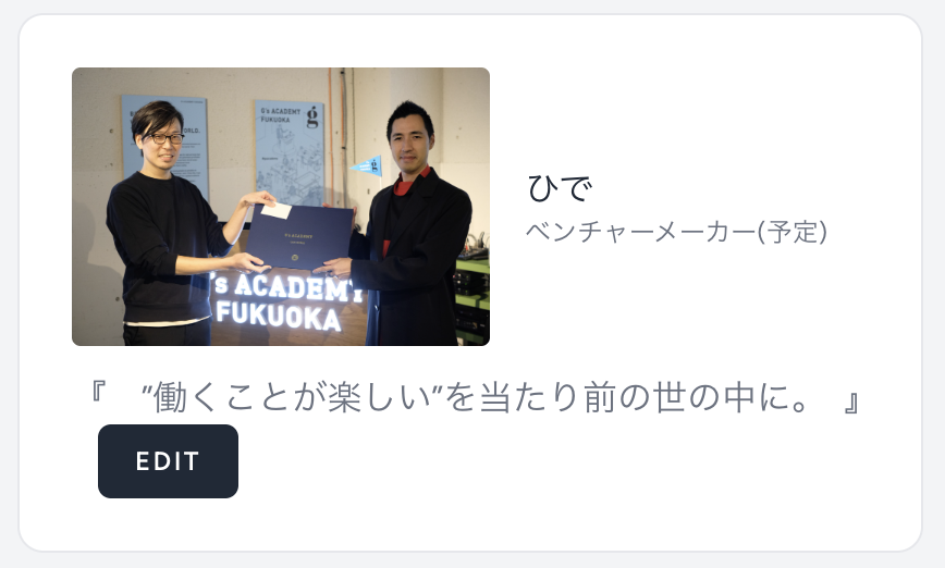 sociality_nxt_0's tweet photo. 最近開発を進めていたコミュニティー導入型のメンタリングツールをようやくリリースできるようになりました！
皆様に使っていただき、サービス改修を進めたいと思っています。宜しければどんどん使ってください💡

🔽Webメンタリングアプリ「Leap Compass 360」
https://t.co/Ne7pogmD56 https://t.co/yoXXA9l0e0