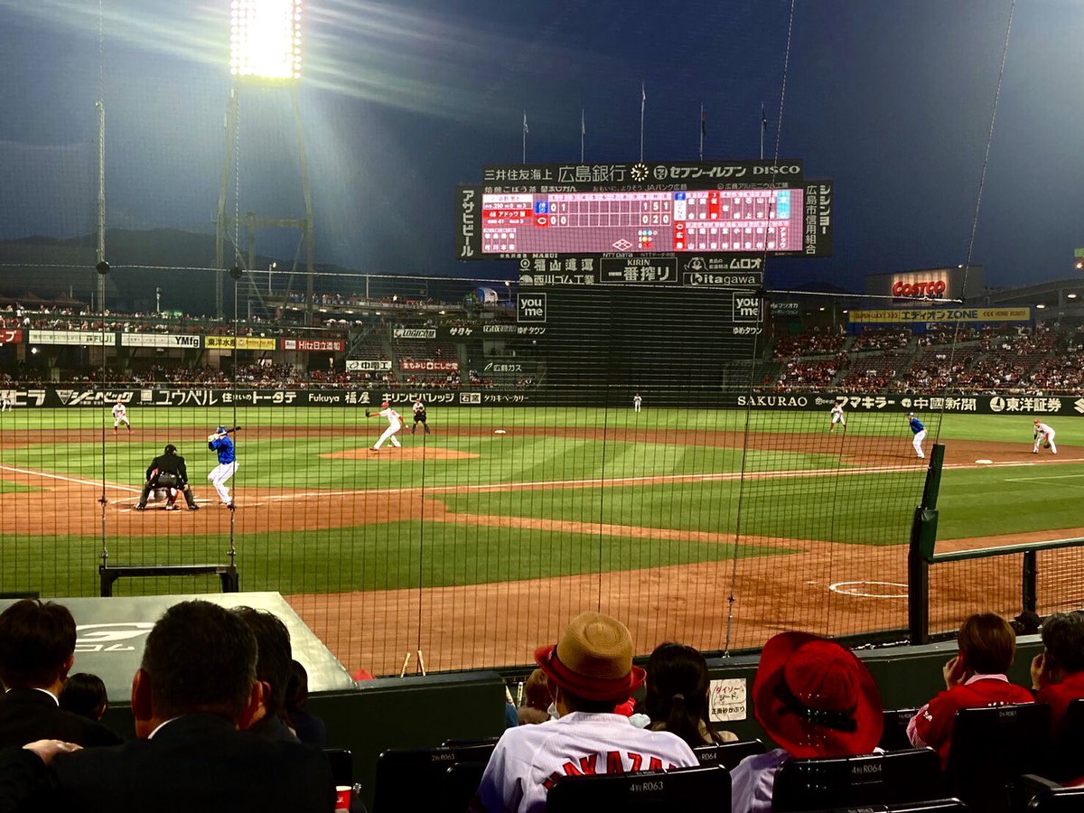 k_hash's tweet photo. アドゥワは応援してる一人…
#濱口 #大仁田厚 #carp #打線 #DnNA #カープ https://t.co/Cx4KBKu7s3