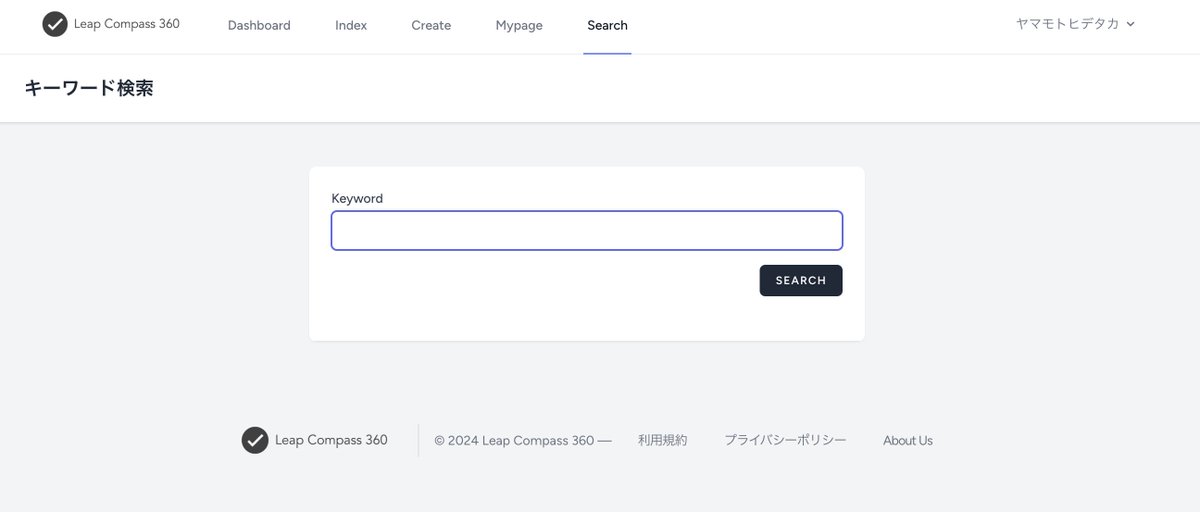 sociality_nxt_0's tweet photo. 最近開発を進めていたコミュニティー導入型のメンタリングツールをようやくリリースできるようになりました！
皆様に使っていただき、サービス改修を進めたいと思っています。宜しければどんどん使ってください💡

🔽Webメンタリングアプリ「Leap Compass 360」
https://t.co/Ne7pogmD56 https://t.co/yoXXA9l0e0