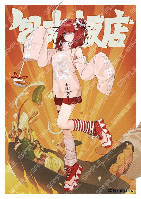 ねくすとぴあ2期生の包味ぱおさん()のデザイン担当させていただきました。応援していただけると嬉しいです!どうぞよろしくおねがいいたします。 