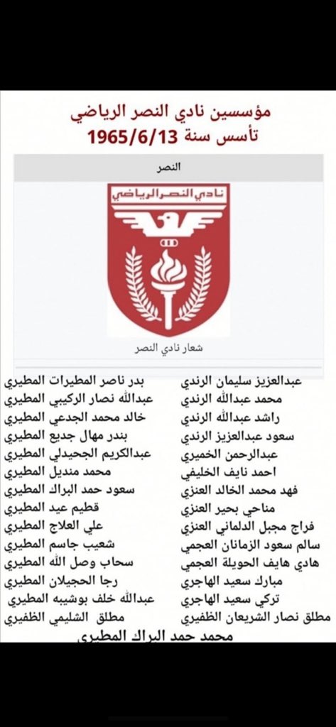 m_mjaheed's tweet photo. https://t.co/rbSyrteMZ4