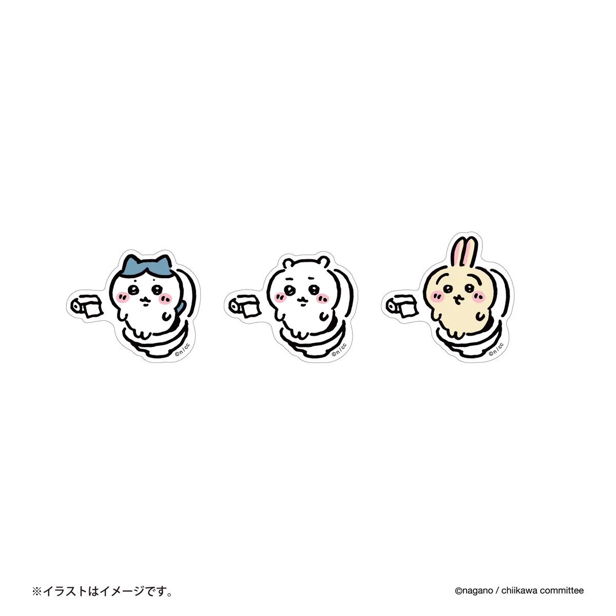 ちいかわマーケット公式 on X: 