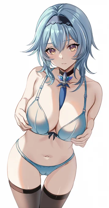 この恨み覚えておくわ! 