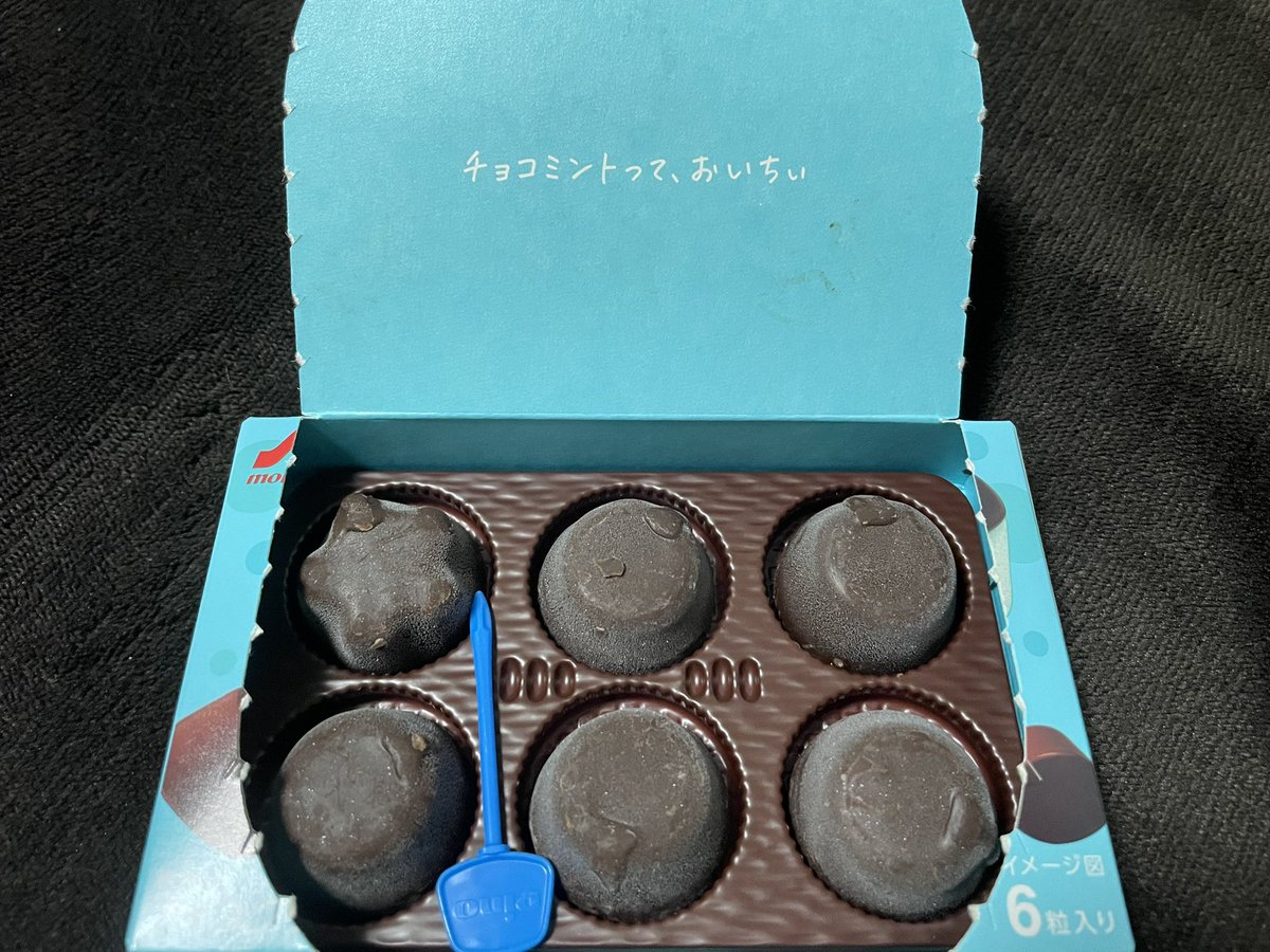 m_03_24_a's tweet photo. 初めて☆でたの嬉しい！

予告:明日は20時~います https://t.co/Bw27an2Mj4