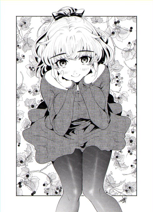 🎀🎀🎀 #フィルター越しのカノジョ 