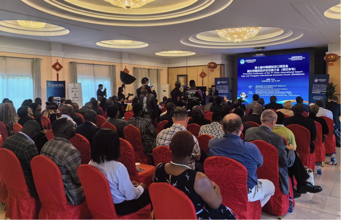 Amb. Zhou Ding addressed the Promotion Conference for the 7th China Int’l Import Expo (CIIE) and Hongqiao Forum, joined by a Chinese delegation, representatives from Zimbabwean government and business communities.