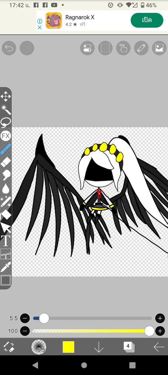 BFB48ovRVUGlWGQ's tweet photo. Added SDX wings blade
#murderdrones #murderdronesoc #AlternateUniverse #marioau #SerialDesignationX #ocart https://t.co/6GxzgMYxIE