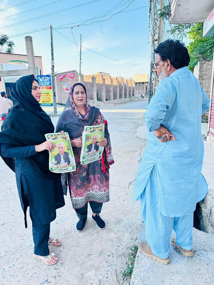 AsmaNaz368's tweet photo. #PP22
#Talagang
ضمنی الیکشن ڈور تو ڈور کیمپین
@MaryamNSharif
@SyedaNosheenPK https://t.co/VgOM4iIgcb