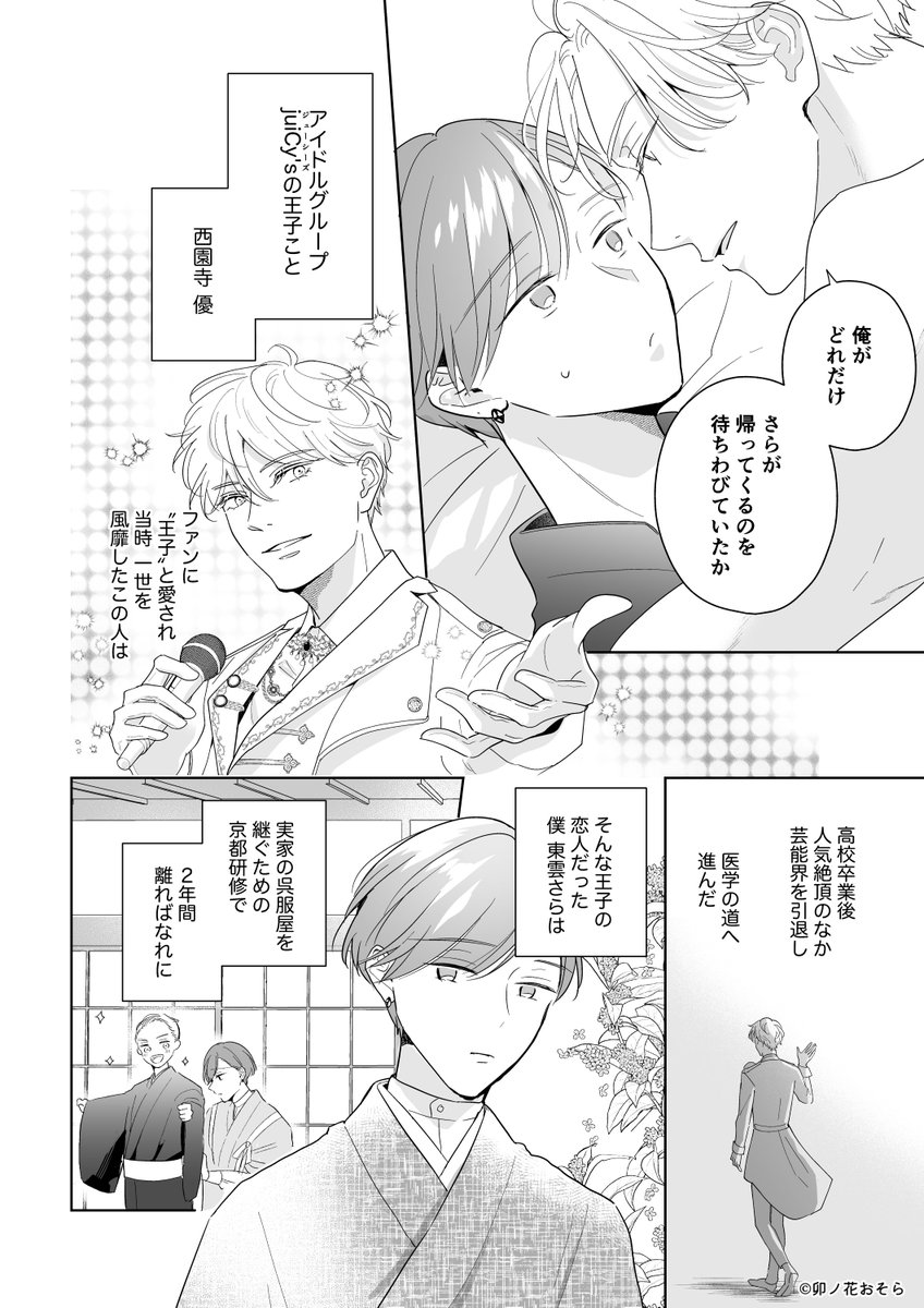 (1/9) 