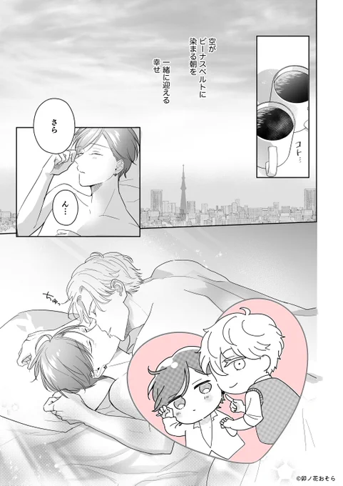 (1/9) 