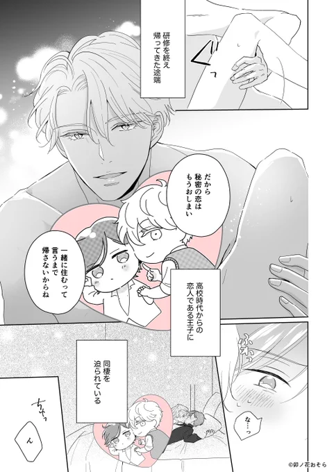 (2/9) 