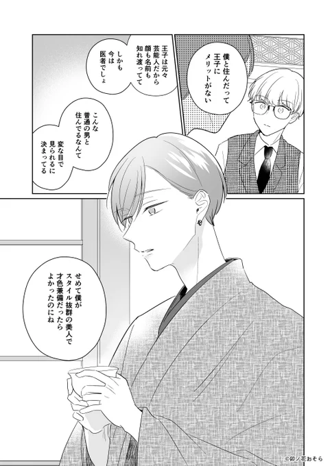 (4/9) 
